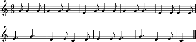 partition